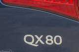 2014纽约车展 英菲尼迪将展出2015款QX80