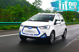 可能是續(xù)航最長(zhǎng)微型車 試駕江淮iEV6E 運(yùn)動(dòng)版