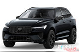沃尔沃XC60新车型售价曝光！“全黑”涂装喜欢吗？