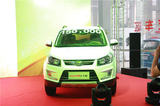 北汽幻速S3-1.8L車型正式上市 售7.28萬