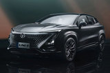 長安UNI-T 2.0T車型來了！帶彈射起步 或14萬起售