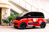 新寶駿新款E300上海車展亮相 或?qū)⒏鸎iWi EV