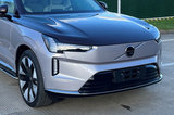 沃爾沃“純電XC90”實(shí)拍！尺寸更大 4座版配雙色車身