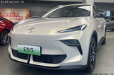 上汽MG ES5售11.69-14.69萬元！增換購省1.7萬