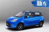 海馬電動(dòng)跨界車曝光！支持充/換電 續(xù)航達(dá)700km