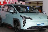 廣汽埃安古惠南：打價格戰(zhàn)，當今中國我都找不到對手