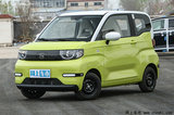 奇瑞新QQ冰淇淋售2.99-4.39萬(wàn)元！取消170km車型