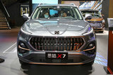 江淮汽車思皓X7曝光！ 配貫穿式尾燈-與瑞虎8同級