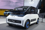 2020廣州車展前瞻：新寶駿E300蘇寧小Biu多圖實拍