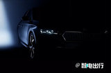 “大眾”全新轎車預告圖！本月全球首發(fā)/比朗逸便宜
