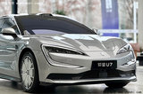 仰望U7兩周后上市 Pk尊界S800無玄武車身，但用2.0T