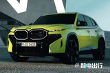 寶馬旗艦SUV推新車型！“官降”30萬元/性價比超G級