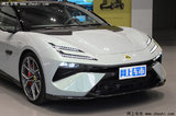 路特斯上市備案獲批！估值61億美元 3月底登陸美國