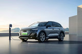2024粵港澳車展：上汽奧迪Q5 e-tron光耀型上市，售29.95萬起