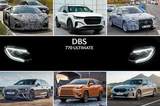 2023年豪華新車前瞻 10款最受期待豪車搶先看