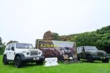 全新212越野车开启预售 推出首任车主发变终身质保等五重权益