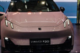 領(lǐng)克Z20預(yù)訂價14.6萬起！搭磷酸鐵鋰電池 續(xù)航530km
