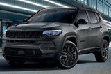 Jeep指南者特別版！海外售24.95萬，內(nèi)飾更有料