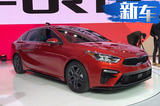 起亞發(fā)布全新緊湊級轎車 或為下一代K3雛形