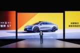 智界S7正式上市24.98万起 首发多项华为黑科技开启纯电轿车新时代