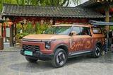 15.69萬起 “智能電混新一代”鄭州日產(chǎn)Z9 GE電混皮卡正式上市