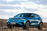 天際首款SUV ME7將在6天后上市 起售30萬以內(nèi)