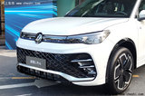 加5萬買Pro！新途觀L售23.68萬起，大眾：最聰明油車