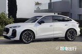 奧迪Q3“新車型”開啟路試！外觀比寶馬X2耐看？