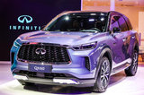 2021廣州車展：全新一代英菲尼迪QX60中國首秀