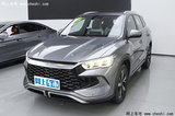 全系降2萬！比亞迪新宋Pro售10.98萬起 智能配置升級(jí)