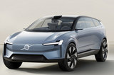 沃爾沃將推旗艦車型！采用全新名稱/2022年內(nèi)投產(chǎn)
