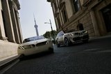 華晨寶馬2024年可持續(xù)發(fā)展報(bào)告發(fā)布，“新世代”車型即將問世