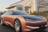 恒大汽車首款車型路試實(shí)拍 外觀時(shí)尚/軸距超3米