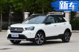 东风启辰全新小SUV T60预售9万起 值得买吗？