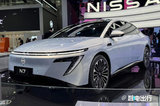 日產N7 4月25日要上市了！銷售：賣15萬能火不？