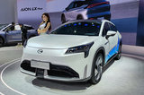廣汽埃安AION LX PLUS發(fā)布！續(xù)航超1000公里