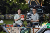 深混輕野電四驅(qū)SUV，BJ30正式上市，售9.99-13.69萬元
