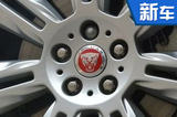 捷豹全新緊湊型轎車XS將國產 與寶馬1系同級