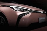 幾何G6、M6搭華為鴻蒙系統(tǒng)！車機(jī)更流暢 預(yù)計(jì)15萬(wàn)起
