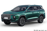 捷途X90 Pro預(yù)售12.99萬(wàn)起！官方：現(xiàn)在訂車降1萬(wàn)