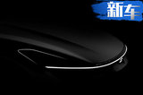 新勢力逆襲？蔚來/威馬/天際等14款電動(dòng)車將發(fā)布