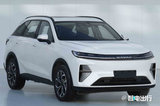 哈弗新梟龍MAX定名“騰龍”！加長(zhǎng)22mm 酷似領(lǐng)克08