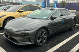 智己銷售：新L7本月24日上市！車身加長+配置升級
