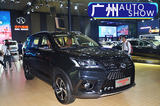 這款7座SUV樣子很酷 廣州車展實(shí)拍北汽幻速S7