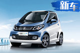 眾泰“皮尺部”轉(zhuǎn)型做電動車 10款新車計劃曝光