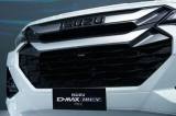 五十铃D-MAX柴油轻混版首次亮相，纯电版将于2025年生产