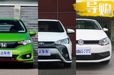 看完“飞驰人生”也想跑拉力？三款改装“神车”了解一下