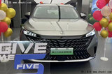 榮威eRX5銷量暴跌40%官方降2.3萬 4S店再降3千