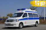 給病毒戴上口罩！ 負(fù)壓式救護(hù)車有何過人之處？