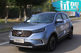 合資品牌首款純電動(dòng)SUV能買嗎？試駕福特領(lǐng)界EV